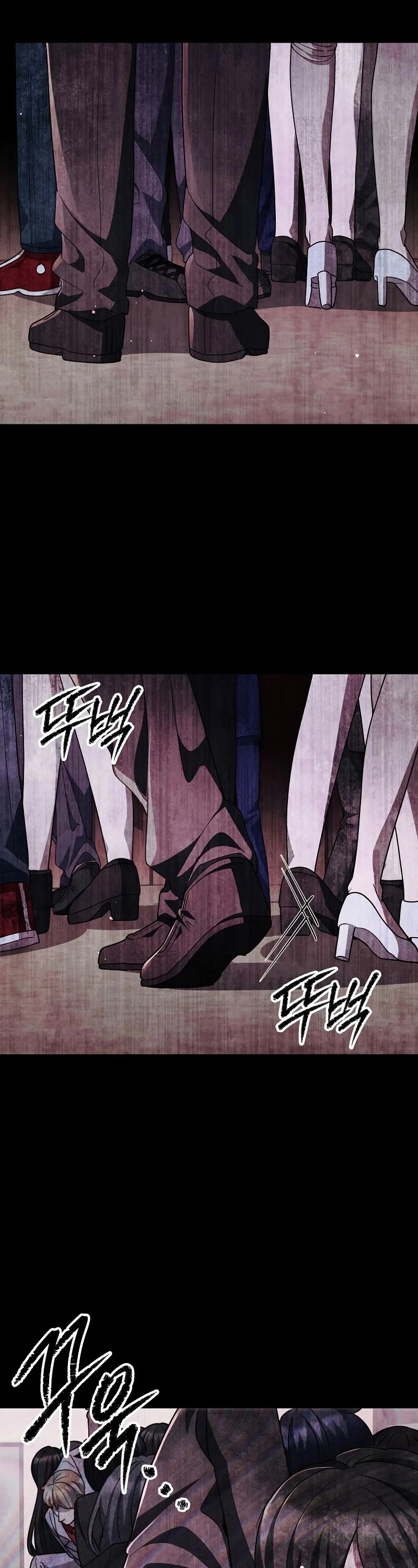 Ghost Story Club (Remake) Chapter 52 page 37 - Chapter 52
