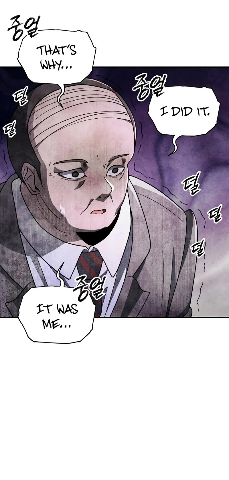 Ghost Story Club (Remake) Chapter 52 page 45 - Chapter 52