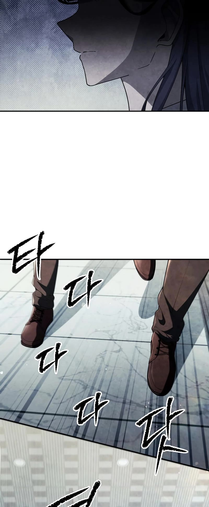 Ghost Story Club (Remake) Chapter 52 page 5 - Chapter 52