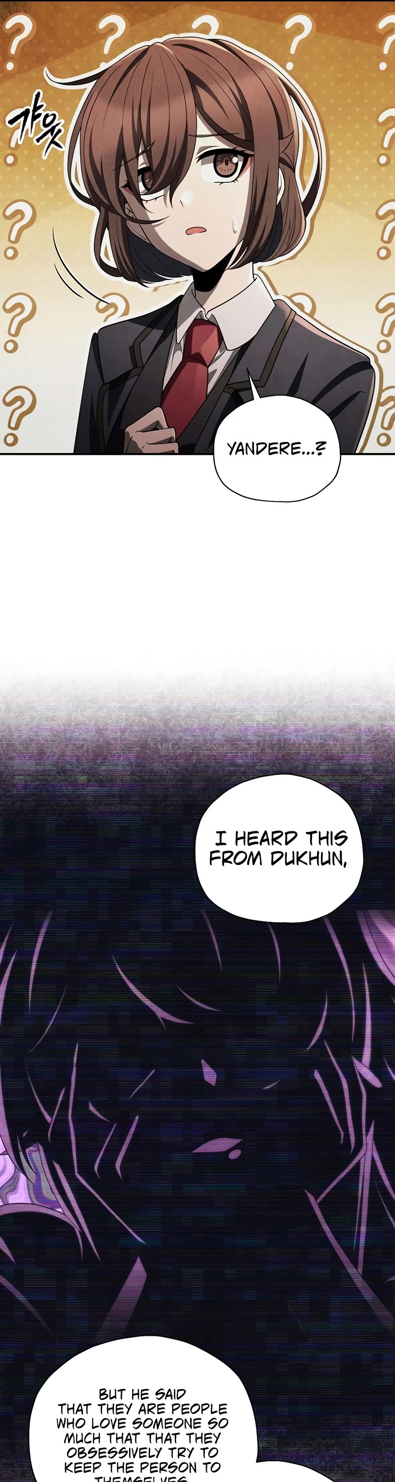 Ghost Story Club (Remake) Chapter 53 page 42 - Chapter 53