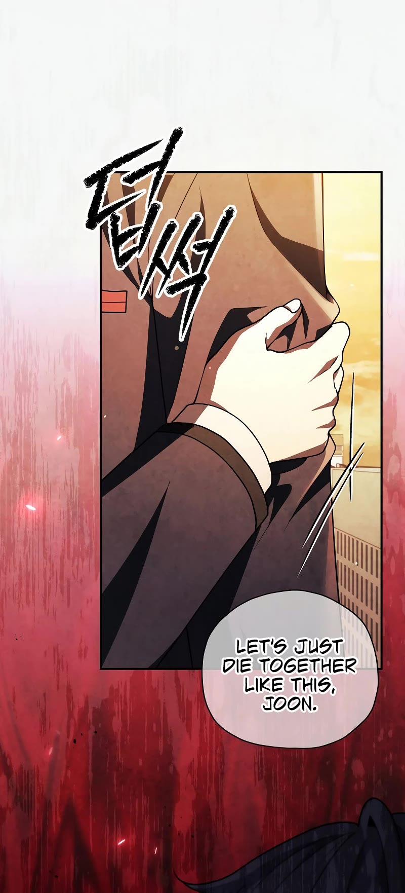 Ghost Story Club (Remake) Chapter 54 page 33 - Chapter 54