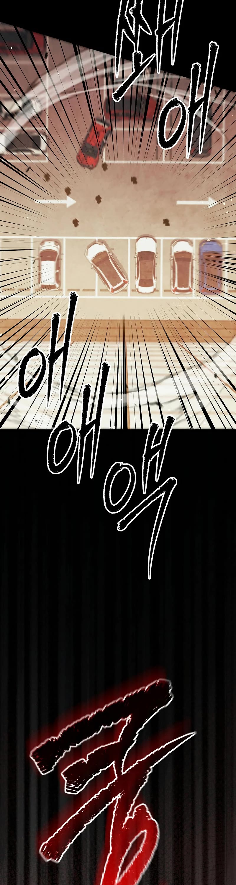 Ghost Story Club (Remake) Chapter 54 page 44 - Chapter 54