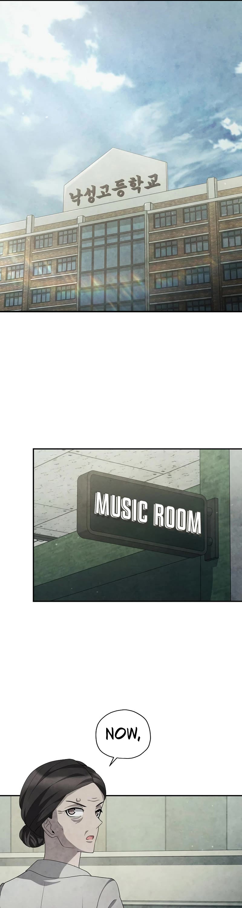 Ghost Story Club (Remake) Chapter 54 page 47 - Chapter 54