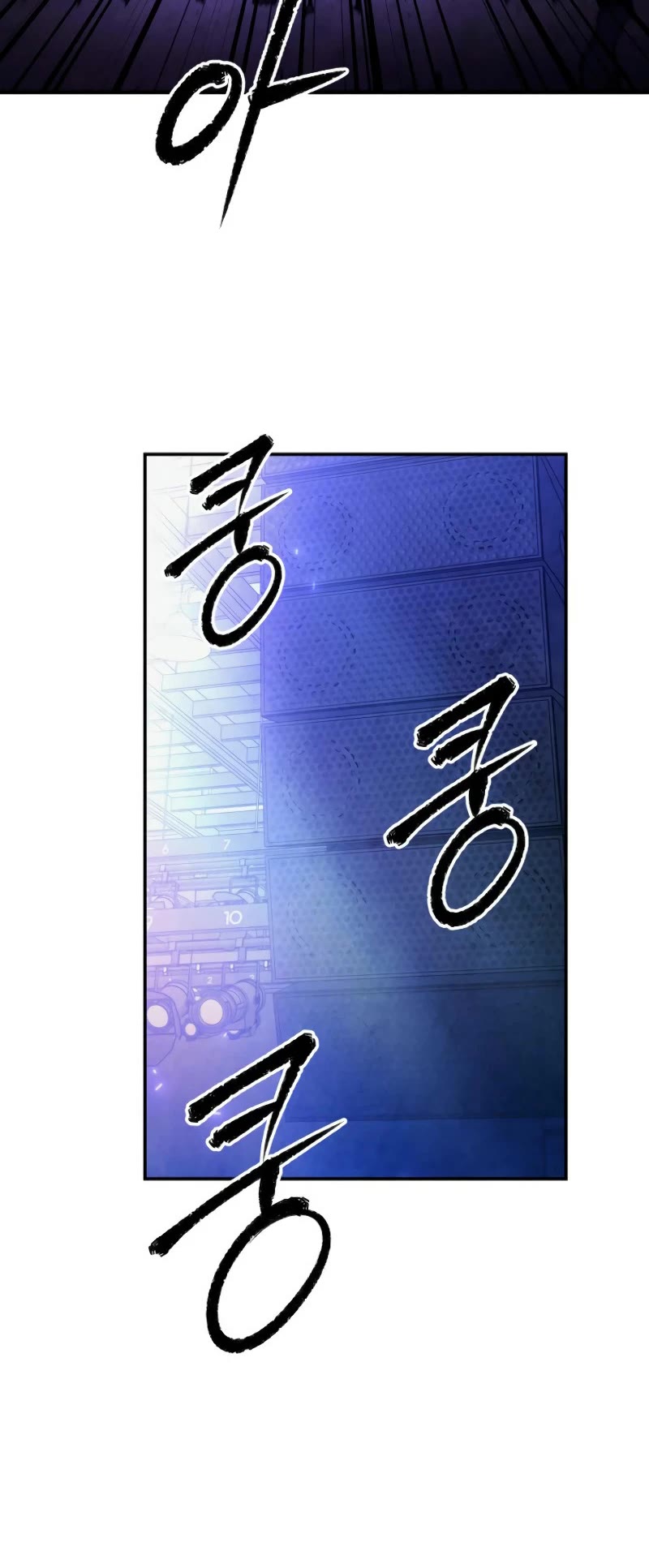 Ghost Story Club (Remake) Chapter 55 page 41 - Chapter 55