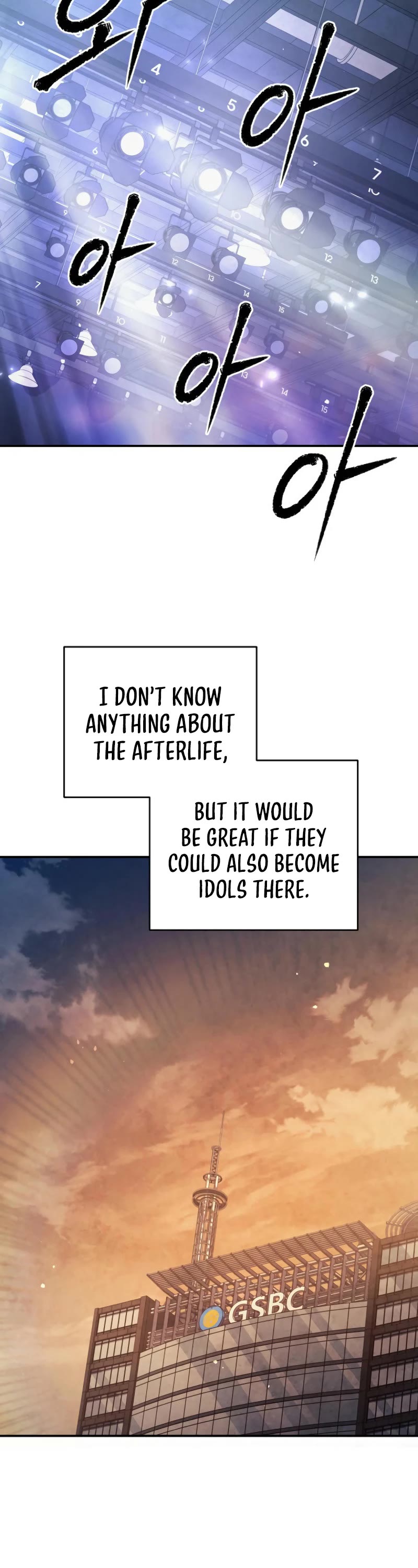 Ghost Story Club (Remake) Chapter 55 page 49 - Chapter 55