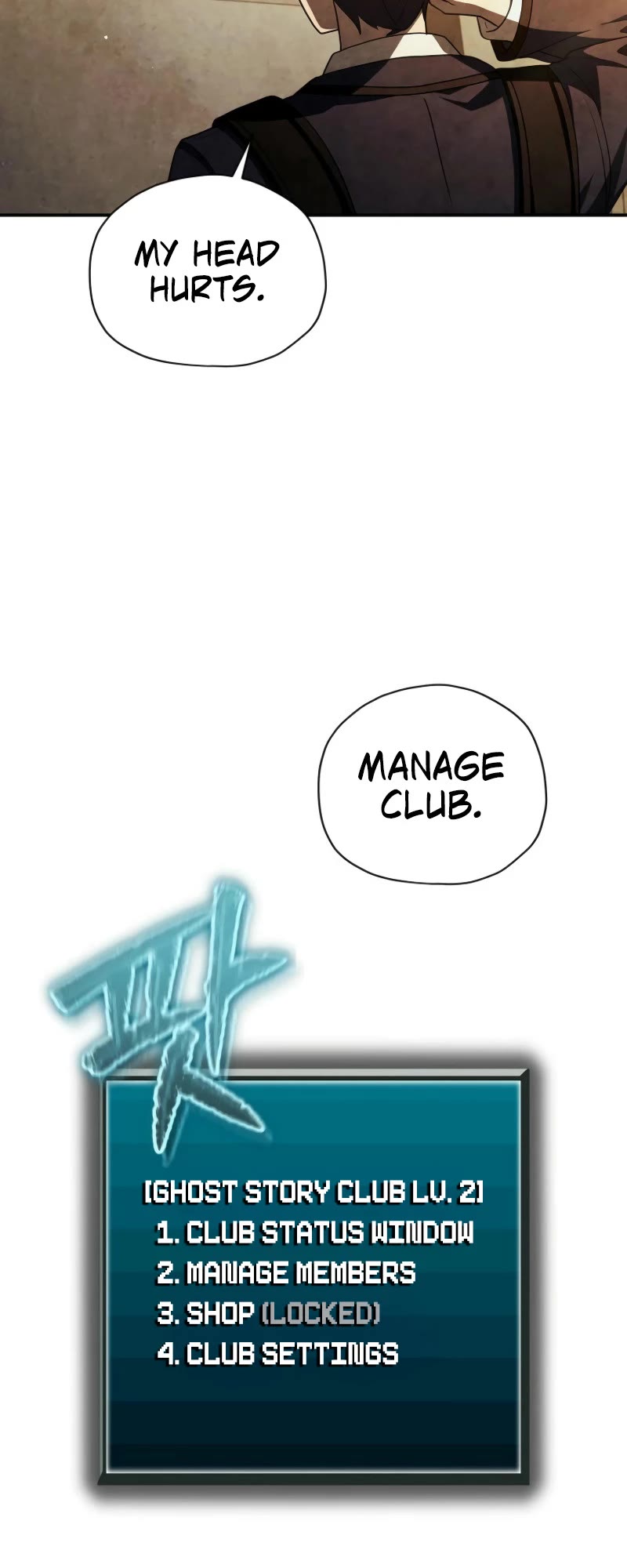 Ghost Story Club (Remake) Chapter 56 page 41 - Chapter 56