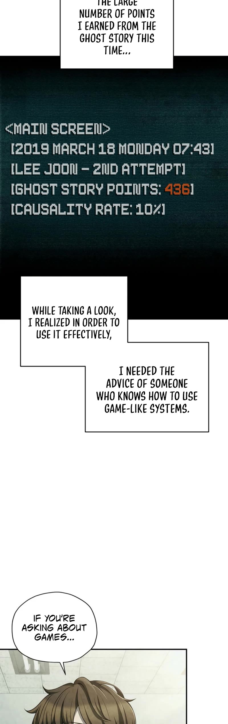 Ghost Story Club (Remake) Chapter 56 page 5 - Chapter 56
