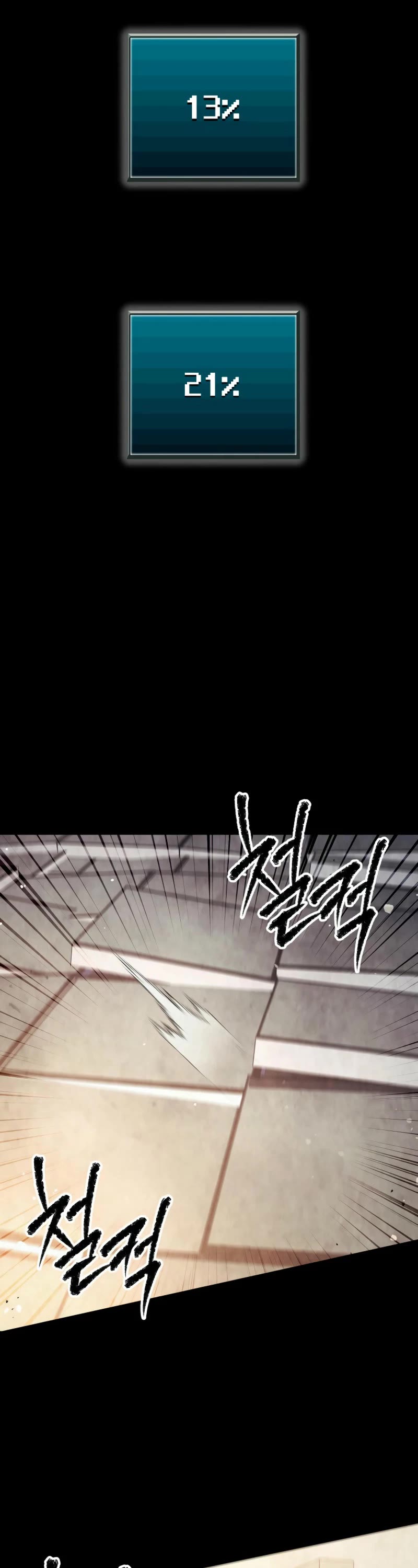 Ghost Story Club (Remake) Chapter 57 page 18 - Chapter 57