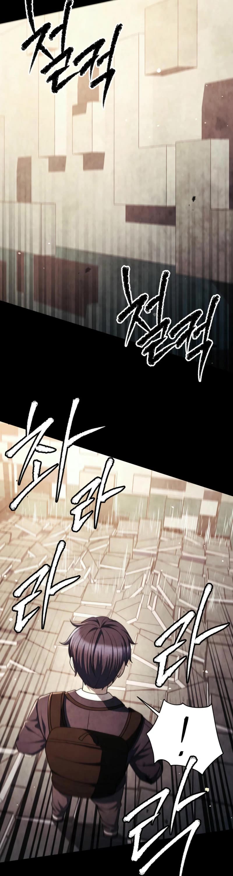 Ghost Story Club (Remake) Chapter 57 page 19 - Chapter 57