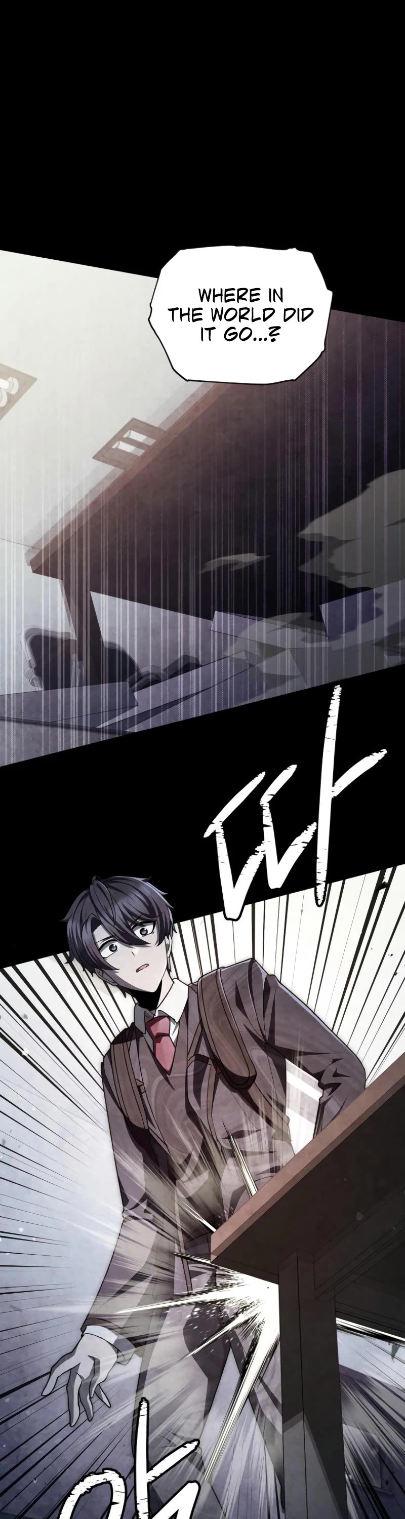 Ghost Story Club (Remake) Chapter 57 page 23 - Chapter 57