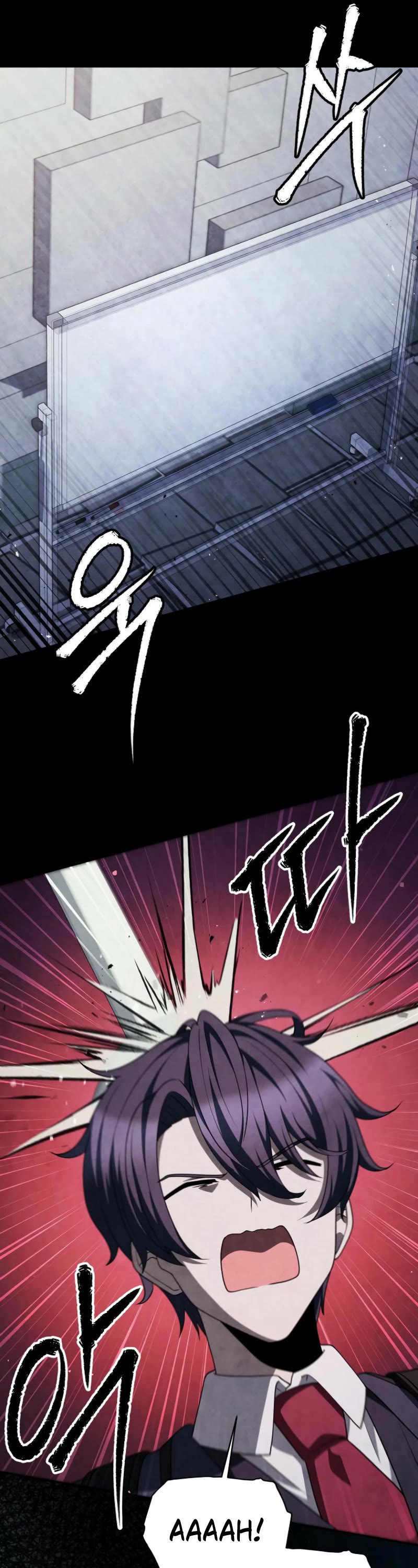 Ghost Story Club (Remake) Chapter 57 page 26 - Chapter 57