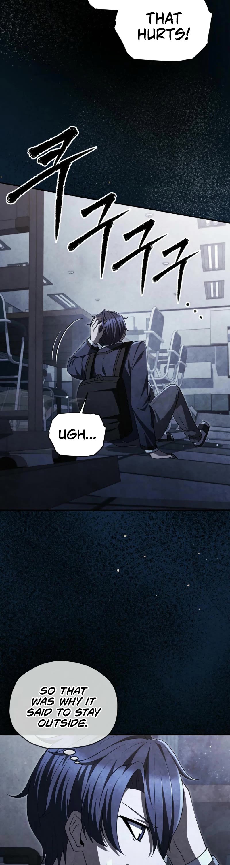 Ghost Story Club (Remake) Chapter 57 page 27 - Chapter 57