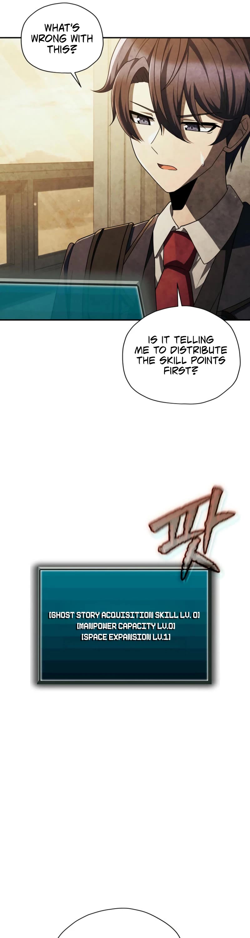 Ghost Story Club (Remake) Chapter 57 page 7 - Chapter 57