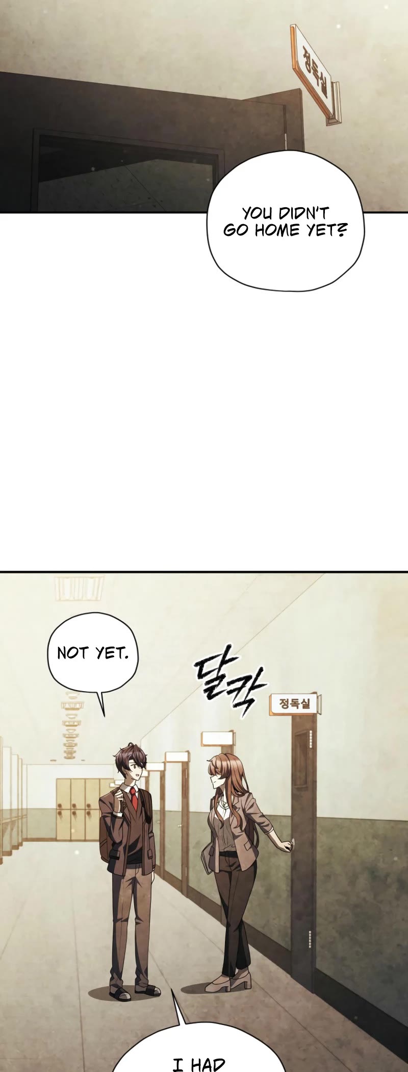 Ghost Story Club (Remake) Chapter 58 page 19 - Chapter 58