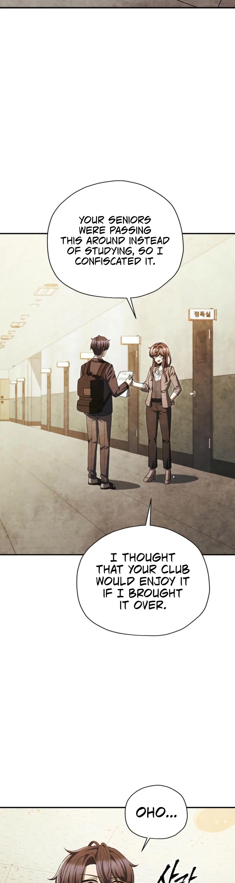Ghost Story Club (Remake) Chapter 58 page 23 - Chapter 58
