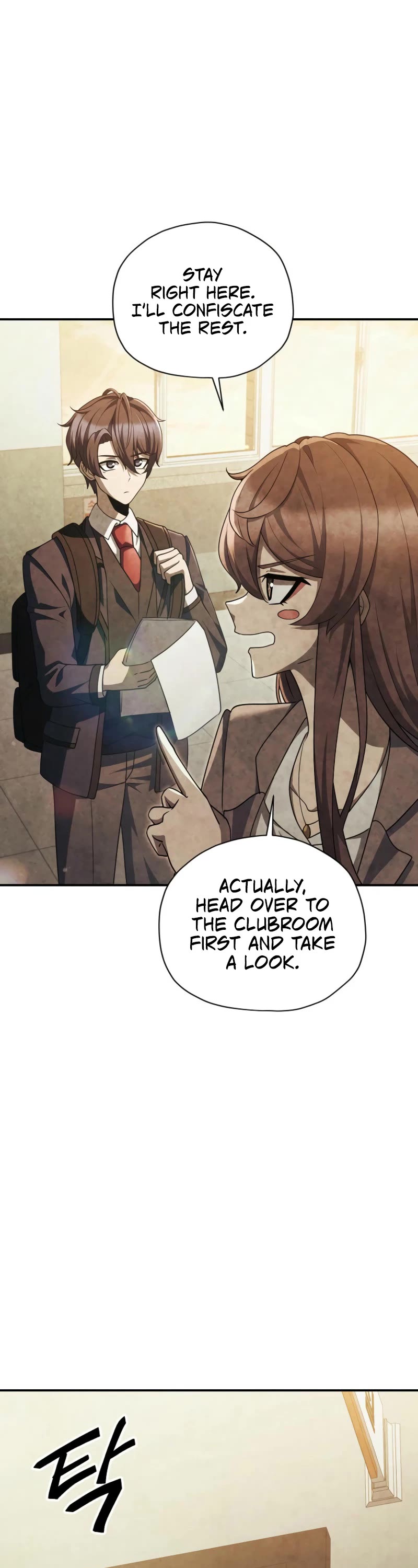 Ghost Story Club (Remake) Chapter 58 page 26 - Chapter 58