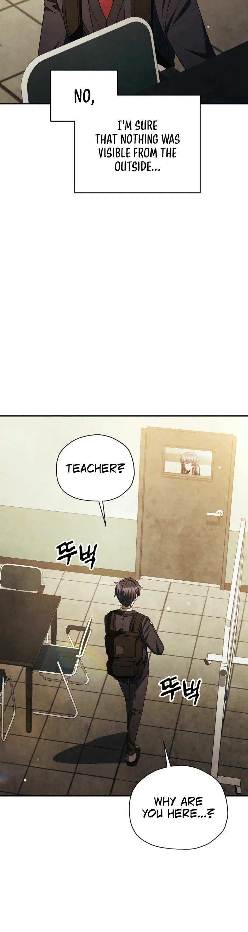 Ghost Story Club (Remake) Chapter 58 page 3 - Chapter 58