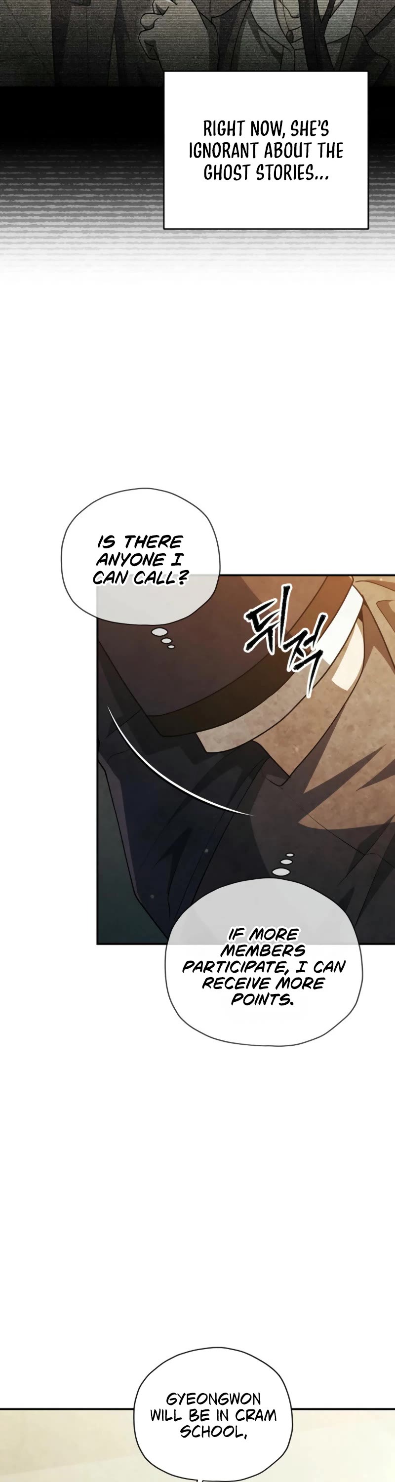Ghost Story Club (Remake) Chapter 58 page 32 - Chapter 58