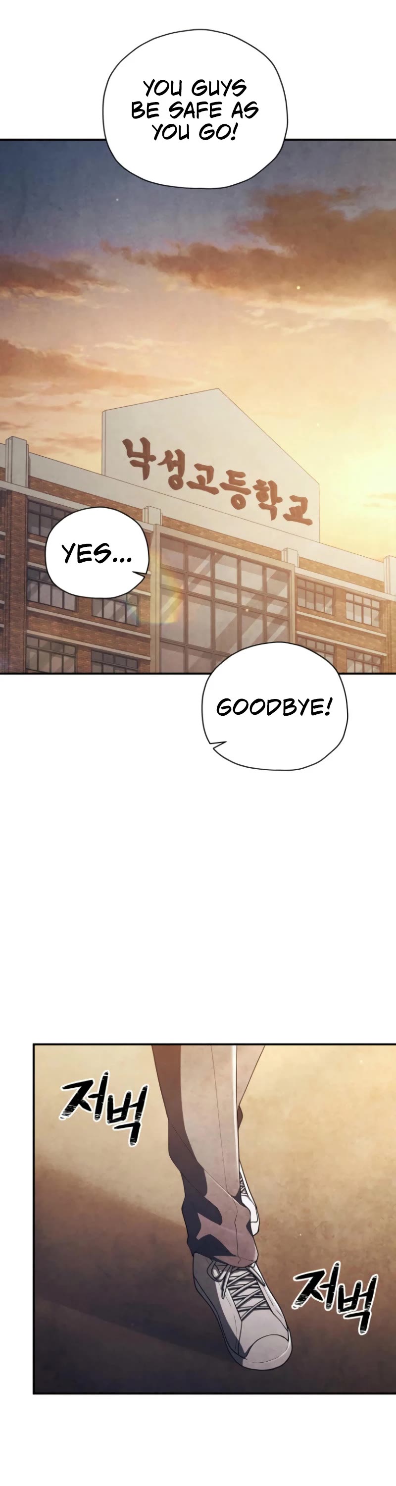 Ghost Story Club (Remake) Chapter 60 page 3 - Chapter 60
