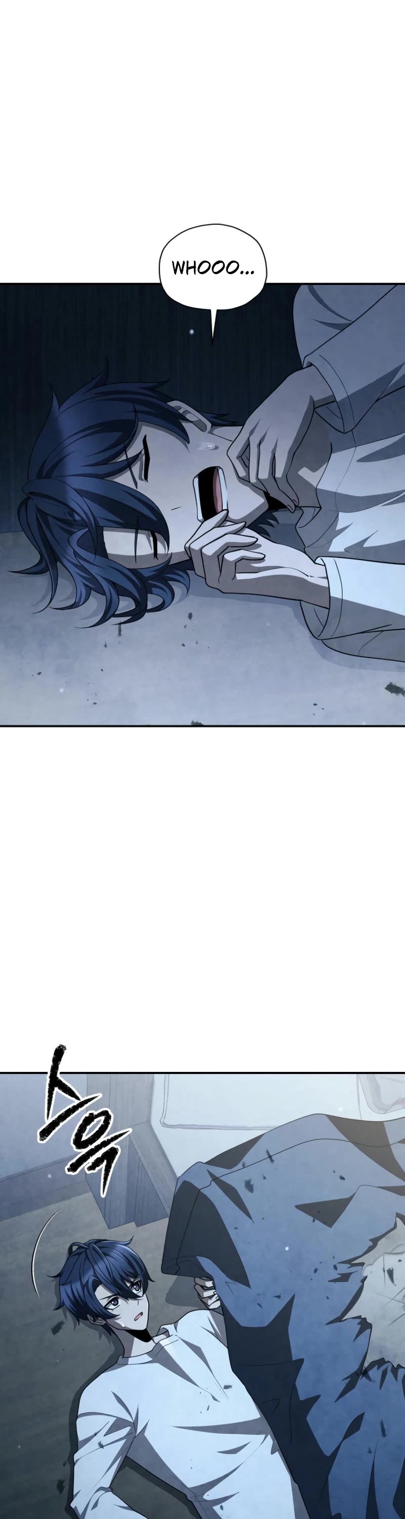 Ghost Story Club (Remake) Chapter 61 page 17 - Chapter 61