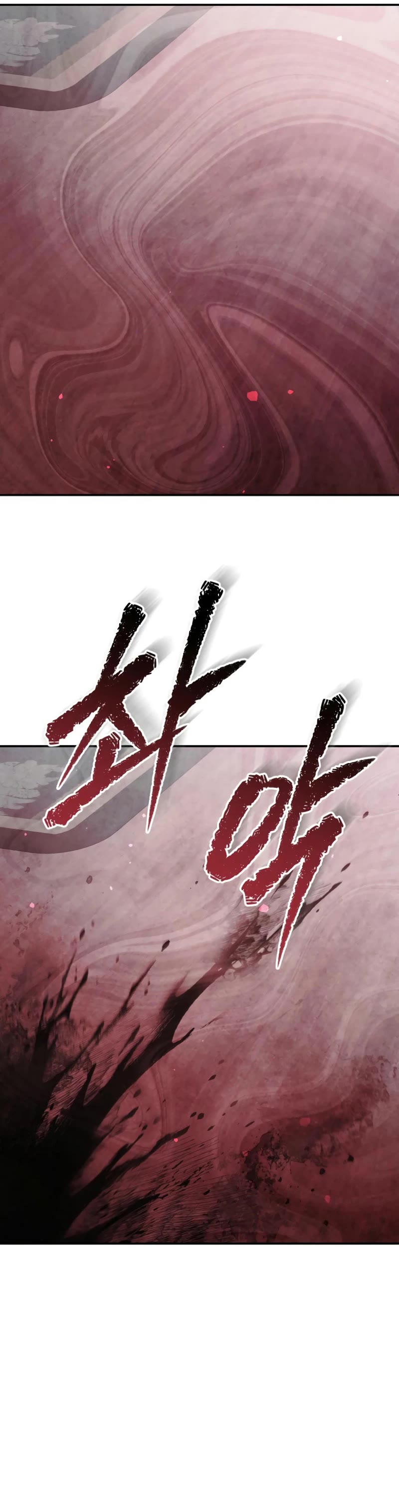 Ghost Story Club (Remake) Chapter 61 page 27 - Chapter 61
