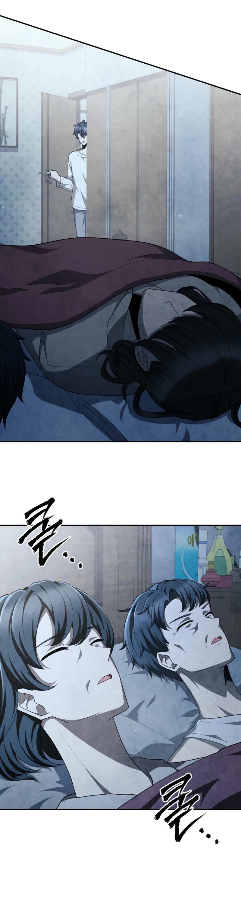 Ghost Story Club (Remake) Chapter 61 page 42 - Chapter 61