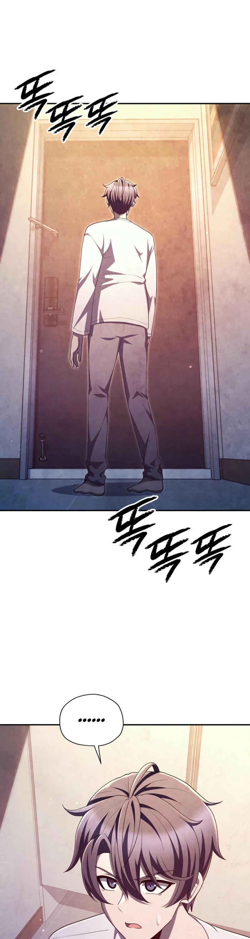 Ghost Story Club (Remake) Chapter 61 page 47 - Chapter 61