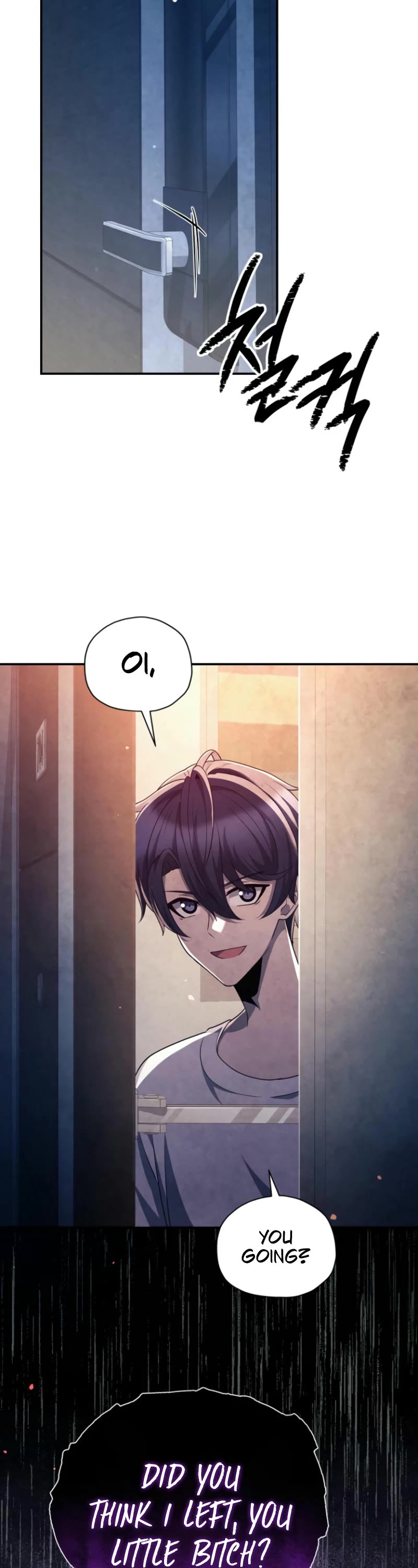 Ghost Story Club (Remake) Chapter 62 page 14 - Chapter 62