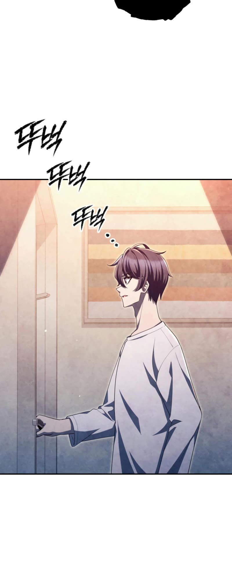 Ghost Story Club (Remake) Chapter 62 page 20 - Chapter 62