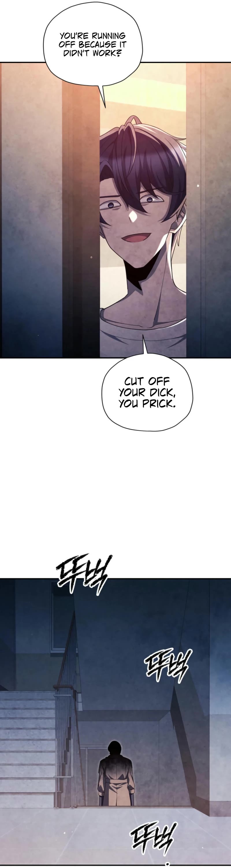 Ghost Story Club (Remake) Chapter 62 page 22 - Chapter 62