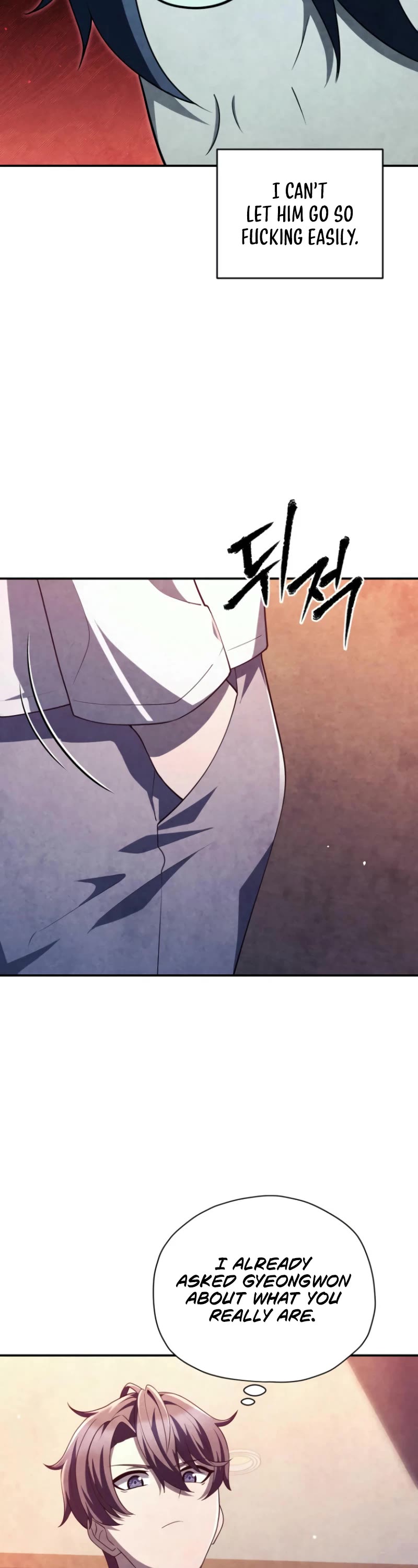 Ghost Story Club (Remake) Chapter 62 page 24 - Chapter 62