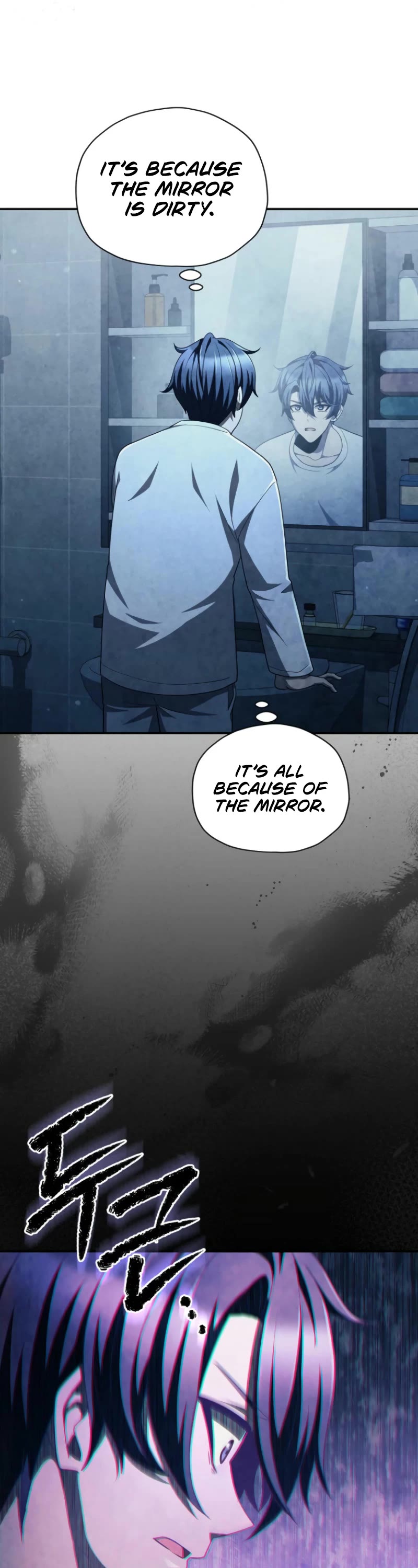Ghost Story Club (Remake) Chapter 62 page 34 - Chapter 62