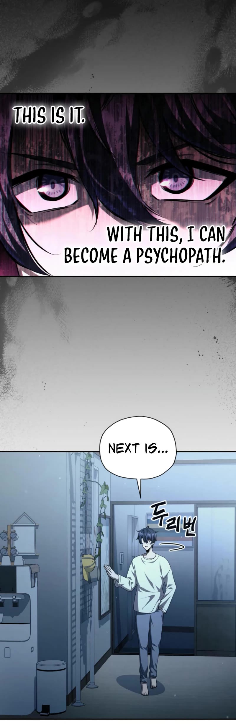 Ghost Story Club (Remake) Chapter 62 page 36 - Chapter 62
