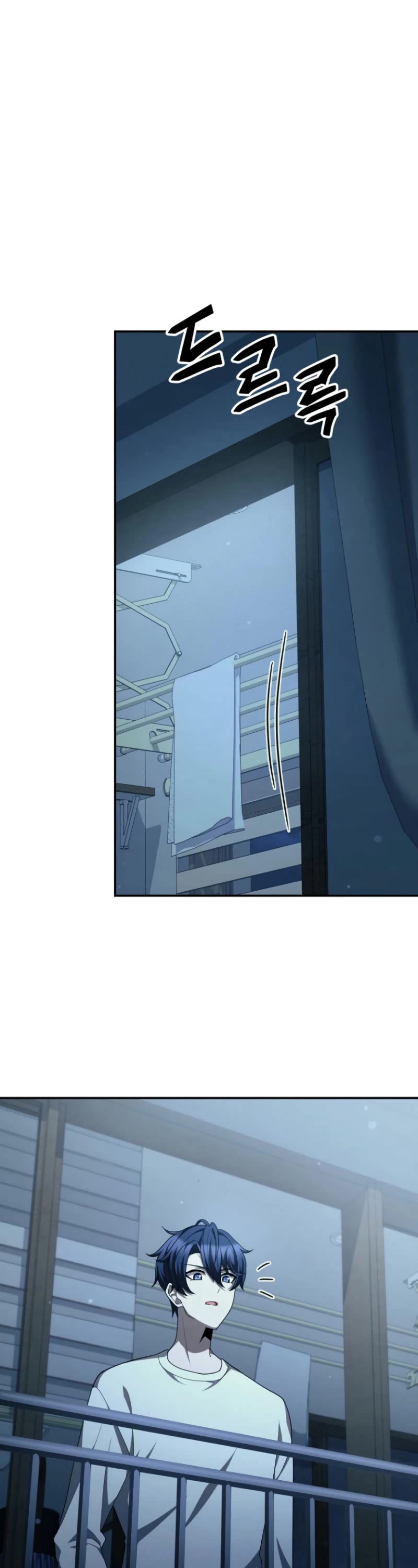 Ghost Story Club (Remake) Chapter 62 page 37 - Chapter 62