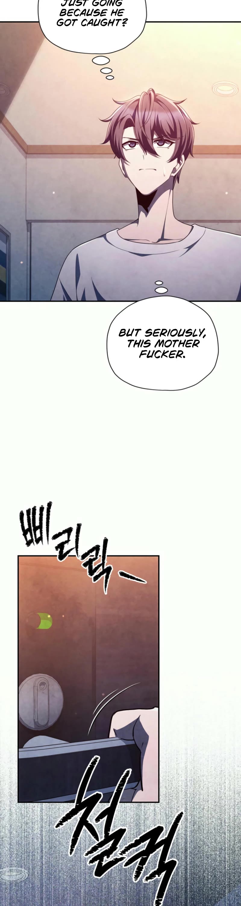 Ghost Story Club (Remake) Chapter 62 page 8 - Chapter 62