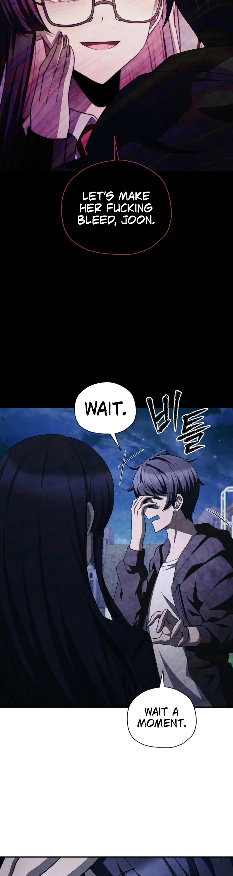 Ghost Story Club (Remake) Chapter 63 page 14 - Chapter 63