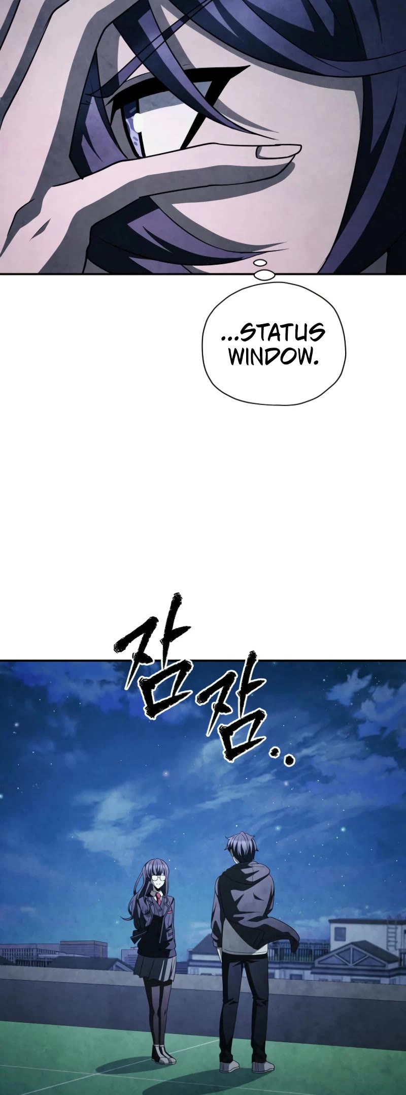 Ghost Story Club (Remake) Chapter 63 page 15 - Chapter 63