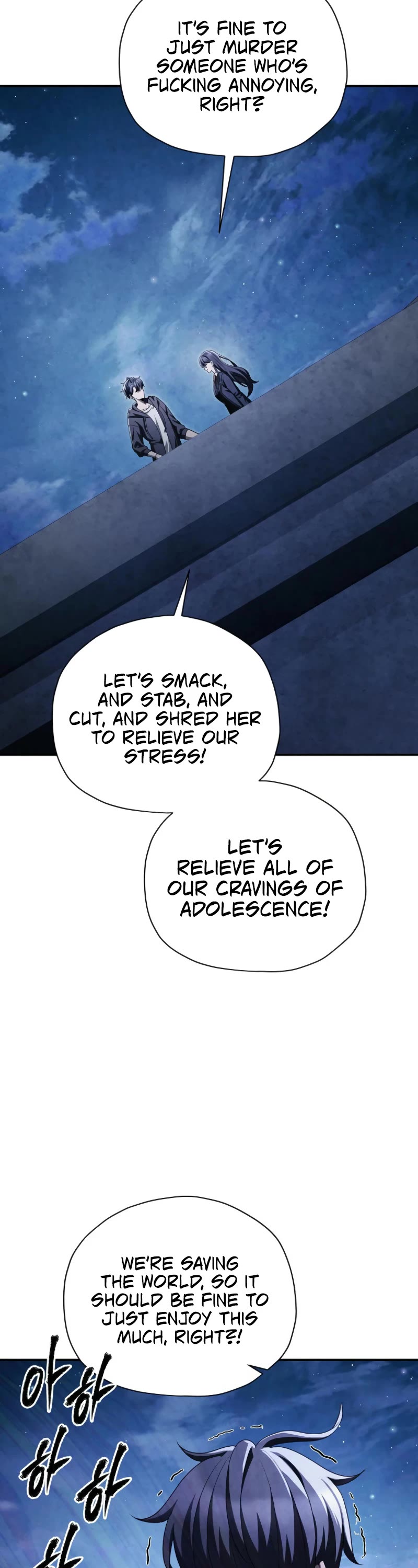 Ghost Story Club (Remake) Chapter 63 page 18 - Chapter 63