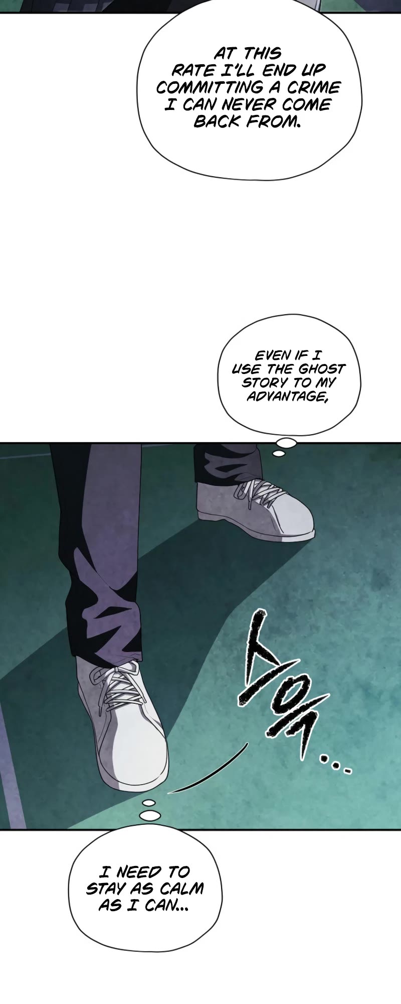 Ghost Story Club (Remake) Chapter 63 page 21 - Chapter 63