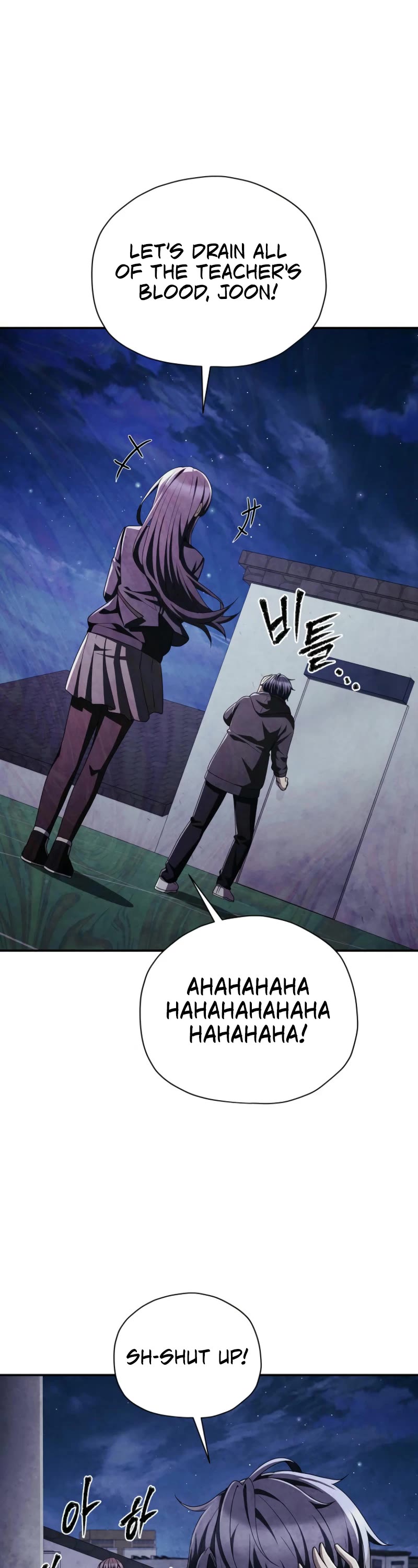 Ghost Story Club (Remake) Chapter 63 page 22 - Chapter 63
