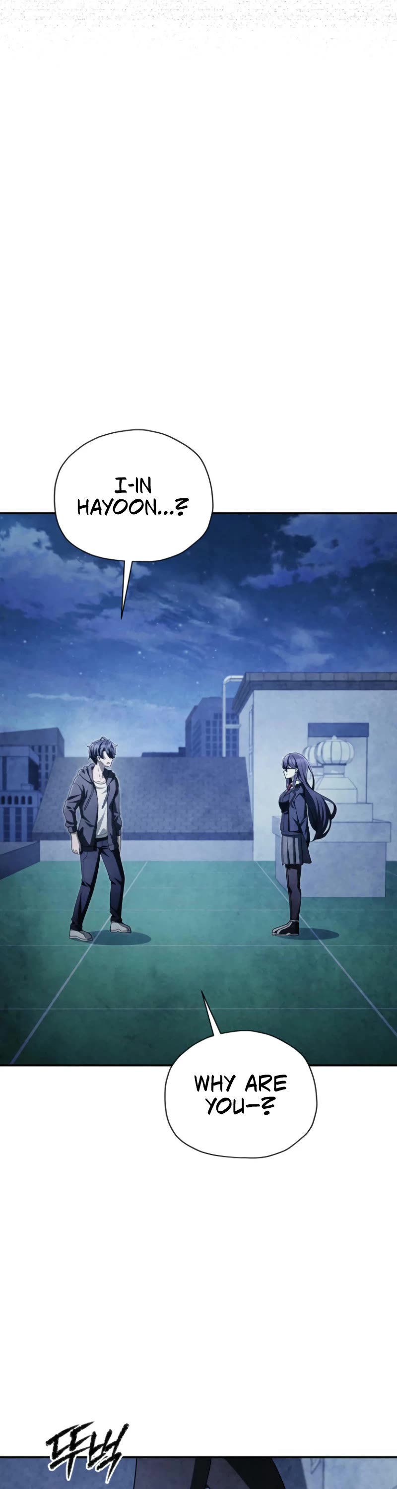 Ghost Story Club (Remake) Chapter 63 page 3 - Chapter 63