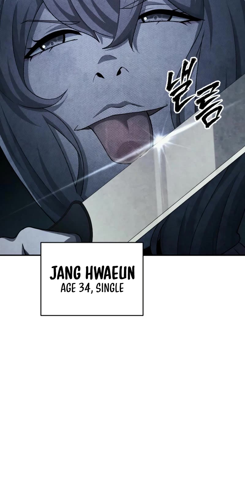 Ghost Story Club (Remake) Chapter 63 page 36 - Chapter 63