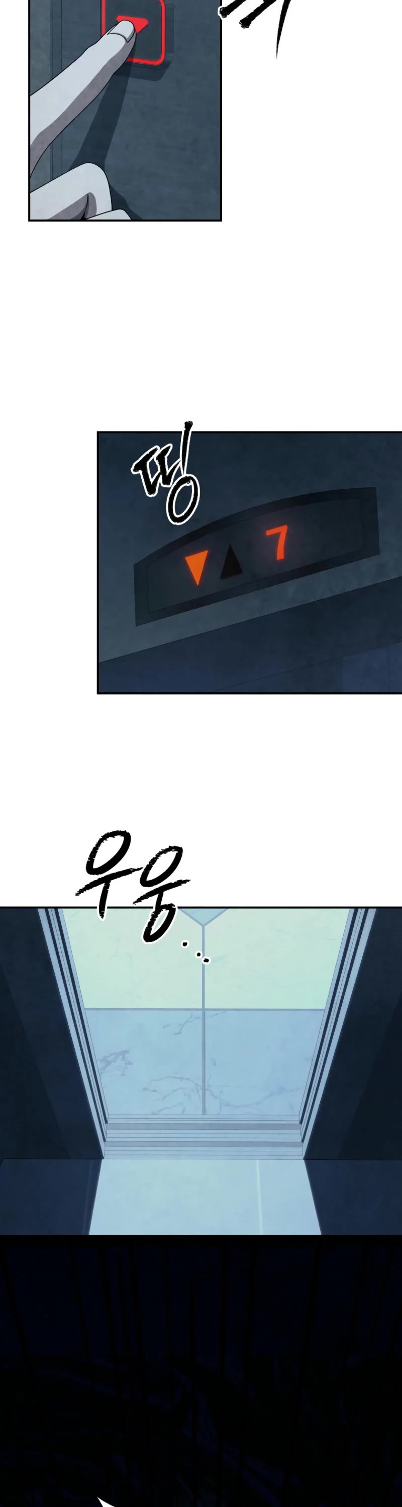 Ghost Story Club (Remake) Chapter 63 page 43 - Chapter 63
