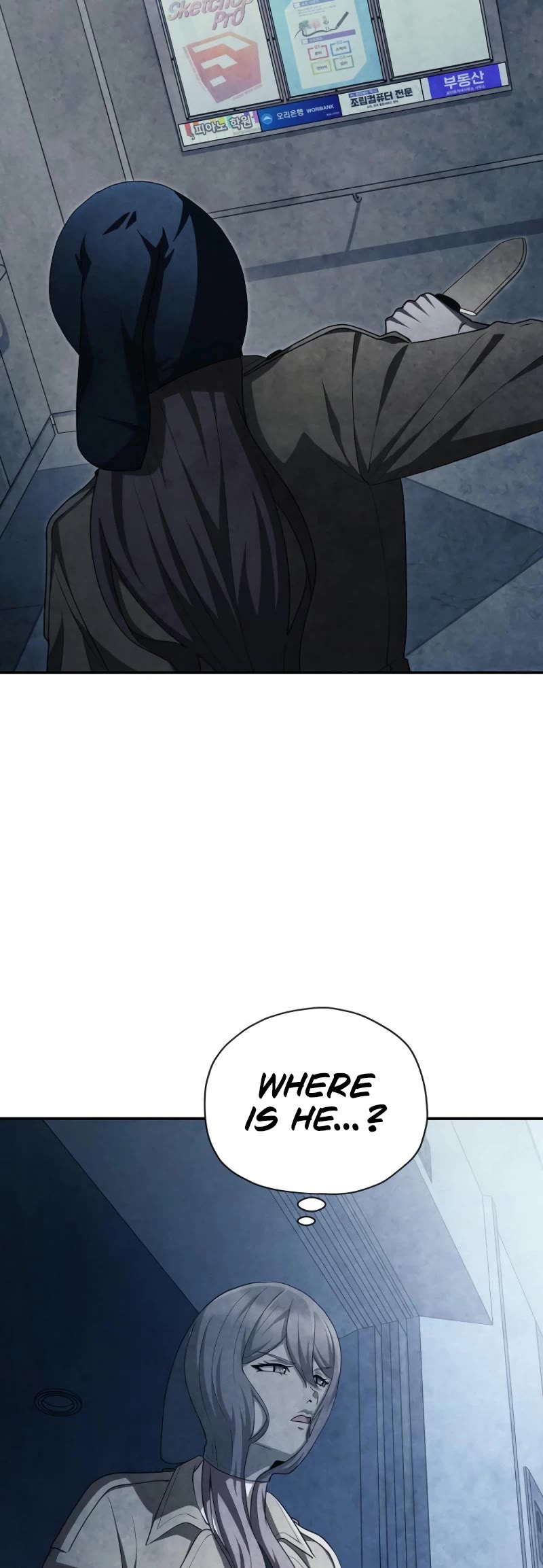 Ghost Story Club (Remake) Chapter 63 page 45 - Chapter 63