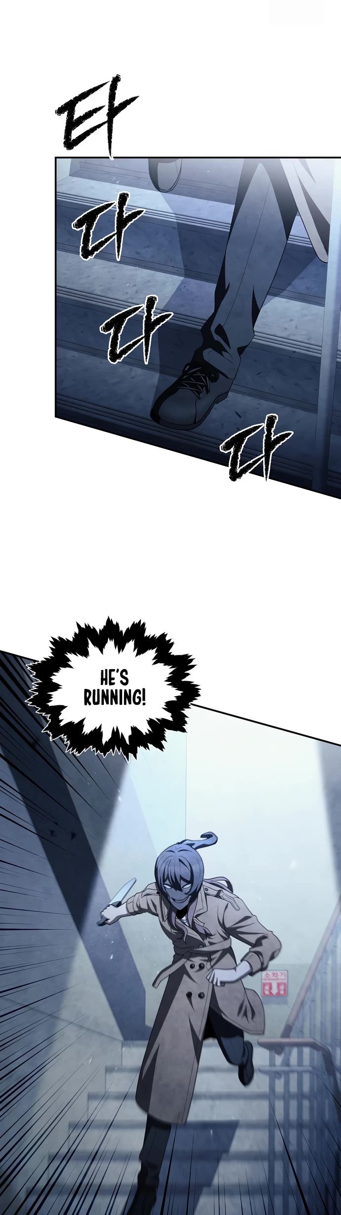 Ghost Story Club (Remake) Chapter 64 page 2 - Chapter 64