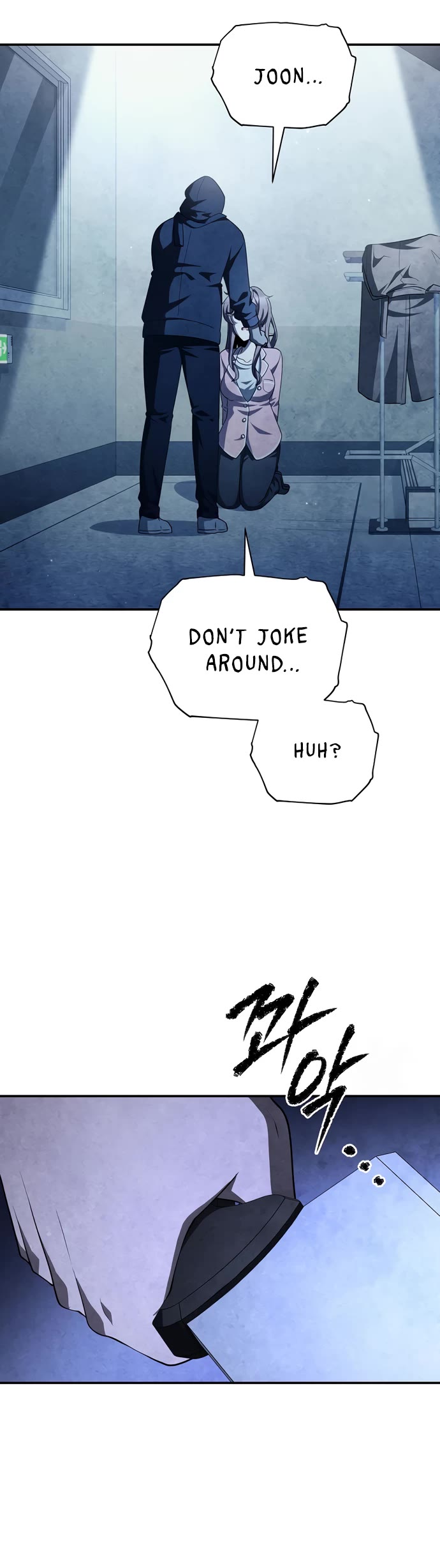 Ghost Story Club (Remake) Chapter 64 page 26 - Chapter 64