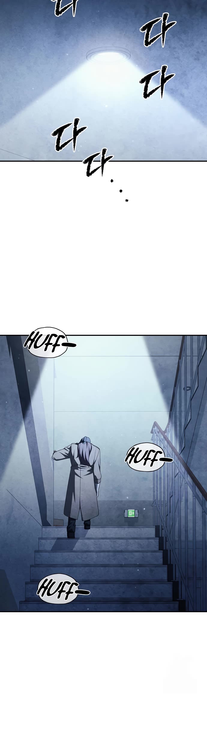 Ghost Story Club (Remake) Chapter 64 page 9 - Chapter 64