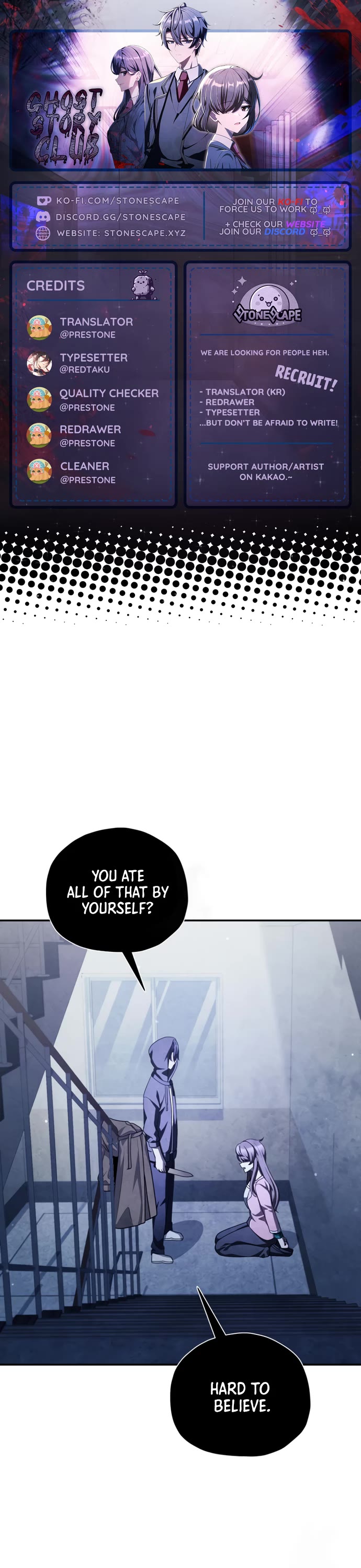 Ghost Story Club (Remake) Chapter 65 page 1 - Chapter 65