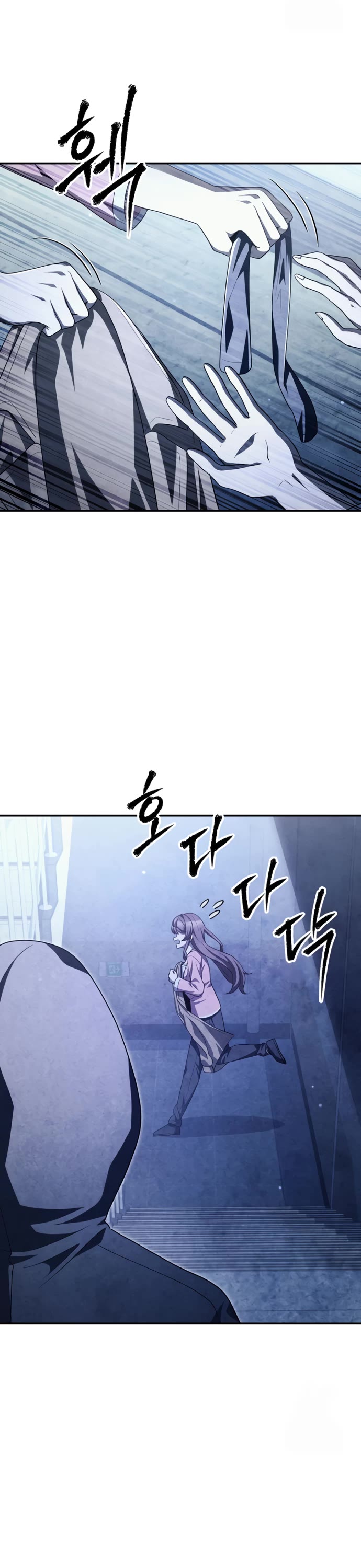 Ghost Story Club (Remake) Chapter 65 page 13 - Chapter 65