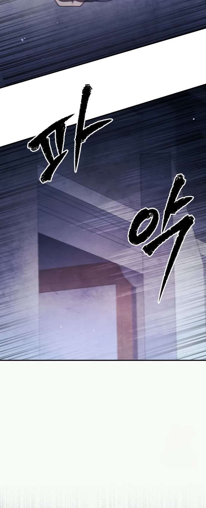 Ghost Story Club (Remake) Chapter 65 page 39 - Chapter 65